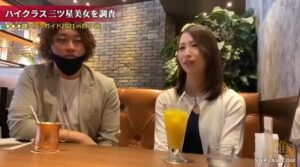 Thumbnail of post image 144