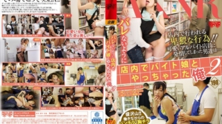 Thumbnail of post image 077