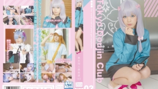 Thumbnail of post image 128